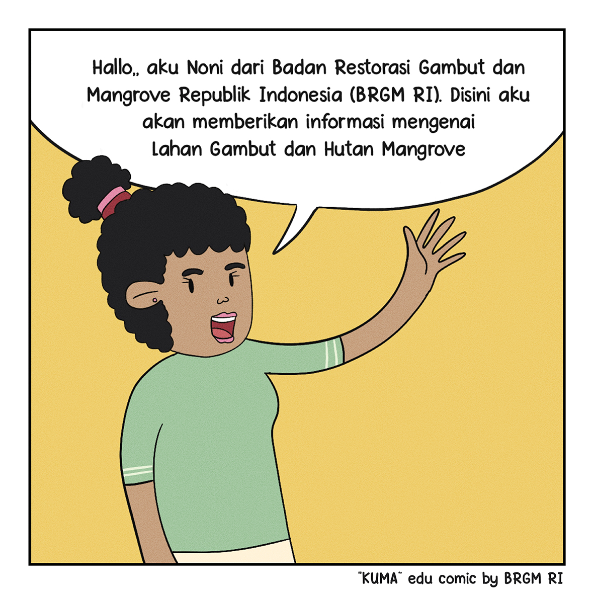 Image KUMA 1-1